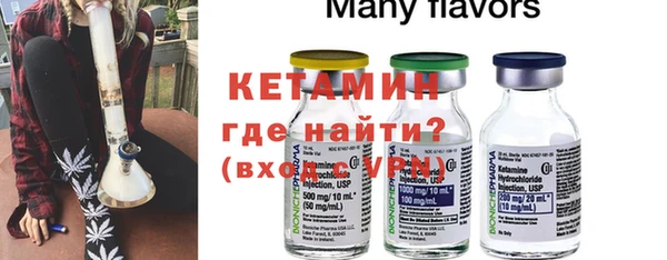 mdpv Алексин