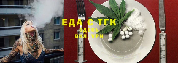 гашиш Алексеевка