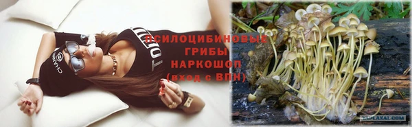 гашиш Алексеевка