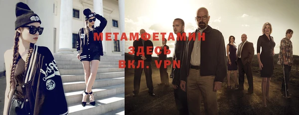 mdpv Алексин