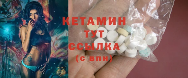 mdpv Алексин