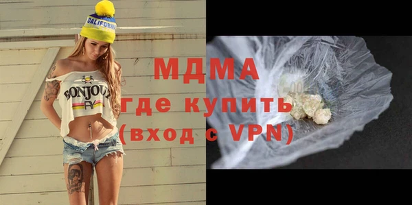 гашиш Алексеевка