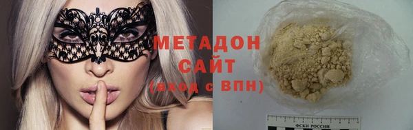 mdpv Алексин