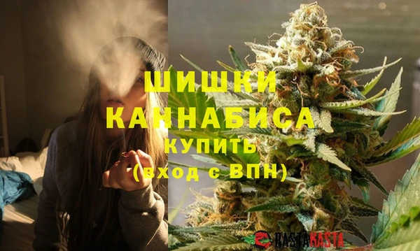 гашиш Алексеевка