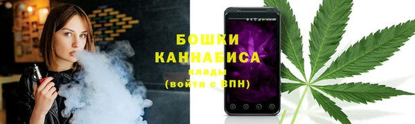 скорость mdpv Алзамай