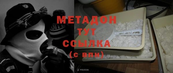 скорость mdpv Алзамай