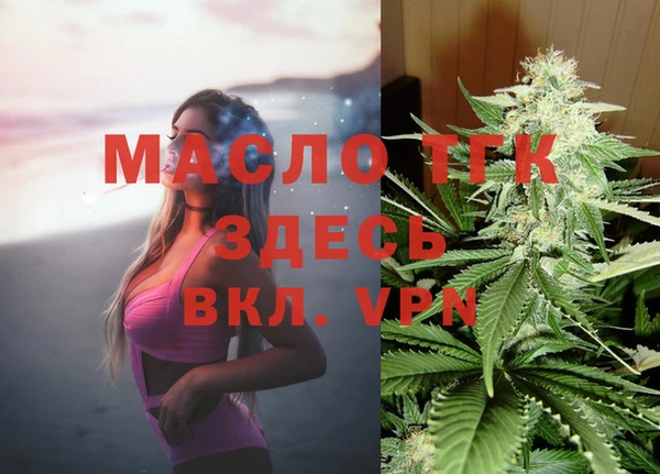 скорость mdpv Алзамай