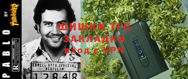 mdpv Алексин