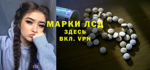 гашиш Алексеевка